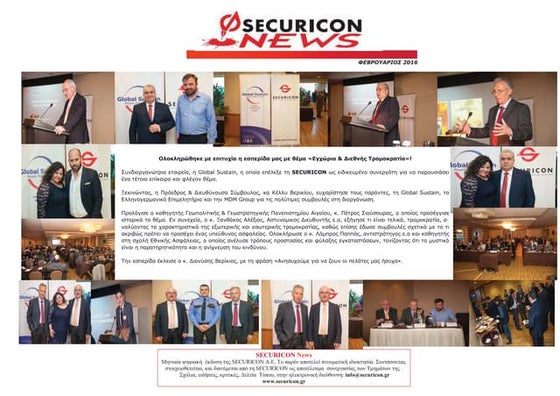 SECURICON - February 2016