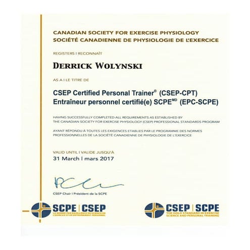 CSEP 2017