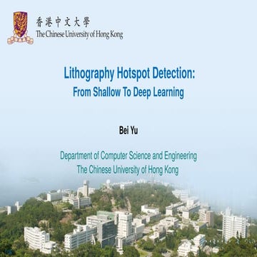 GTC Taiwan 2017 GPU 平台上導入深度學習於半導體產業之 EDA 應用