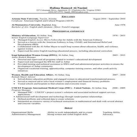 CV Mirna Magdy | PDF