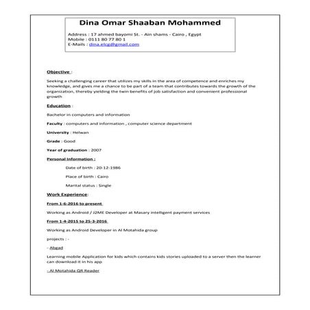 Dina Omar Shaaban Mohammed