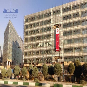 New Product Development and Product Life-Cycle