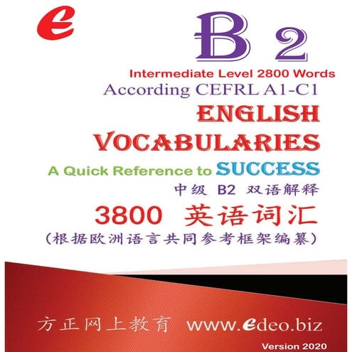 B2 - Intermediate Level English Vocabularies (欧盟语言标准)分级英语词汇-B2 中高级 3800 ...