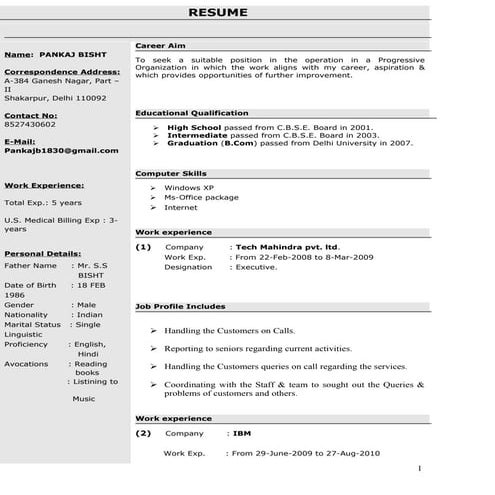 himmat resume | DOC