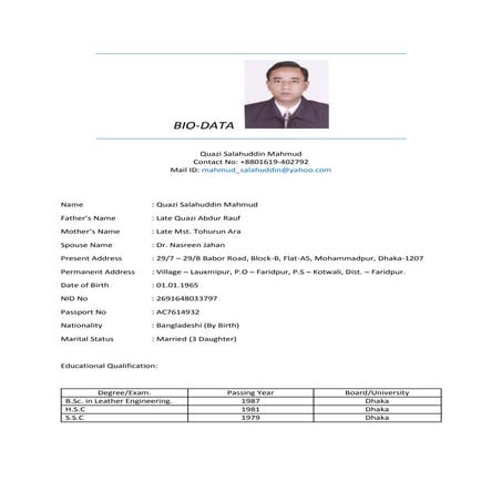 BIO-DATA of Quazi Salahuddin