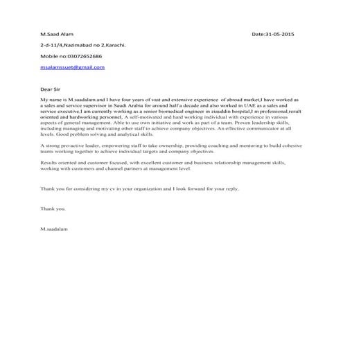 anwar CV | DOCX