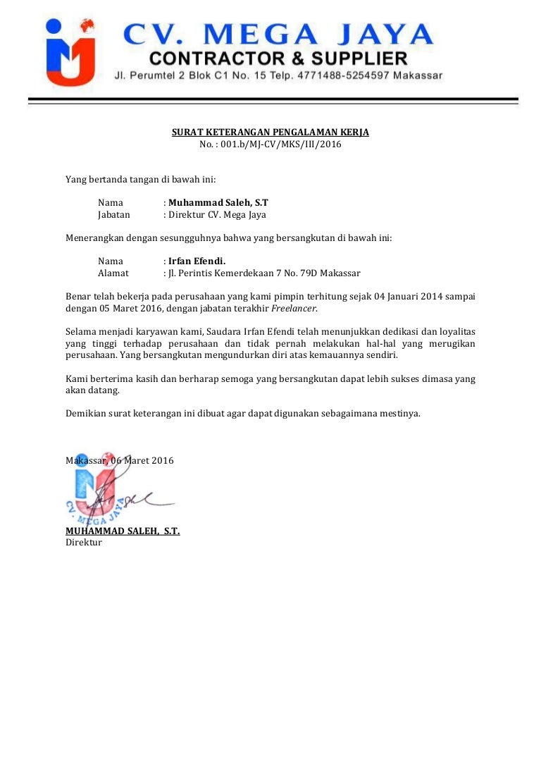 Surat Referensi Kerja CV.Mega.compressed