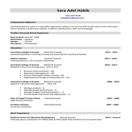 Khalid Hijazi CV | PDF
