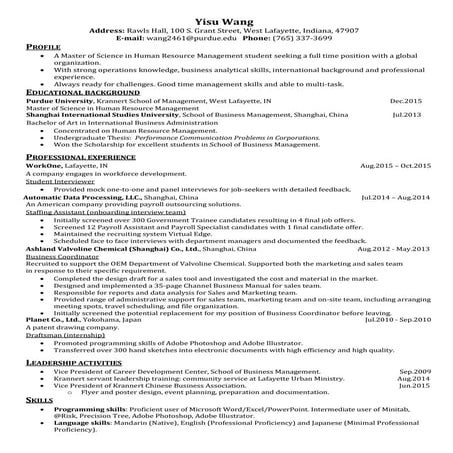 Michelle S. Resume | DOCX