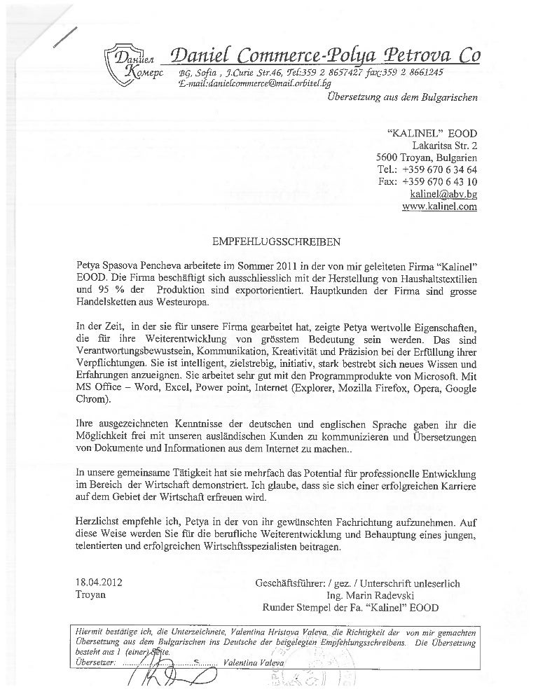 Was bedeutet GEZ Unterschrift? Was bedeutet GEZ Unterschrift?