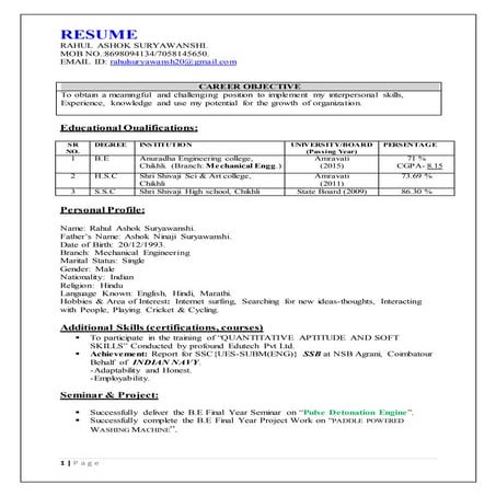 ROHIT RESUME | PDF
