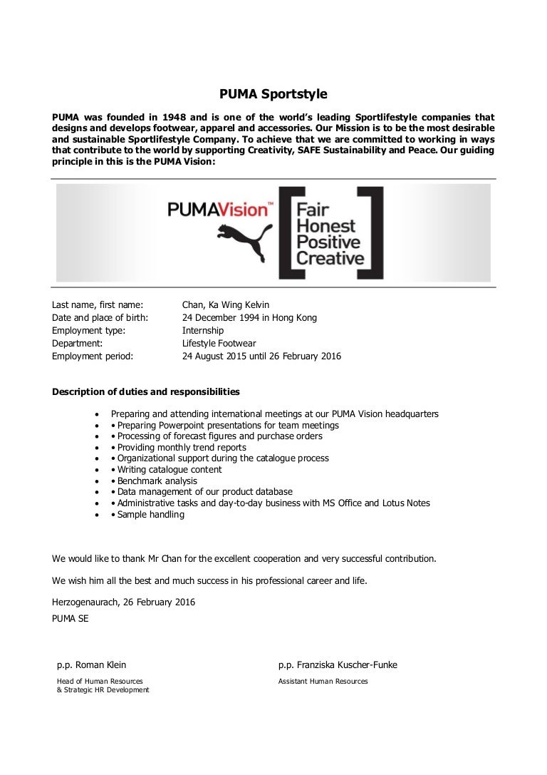 puma resources