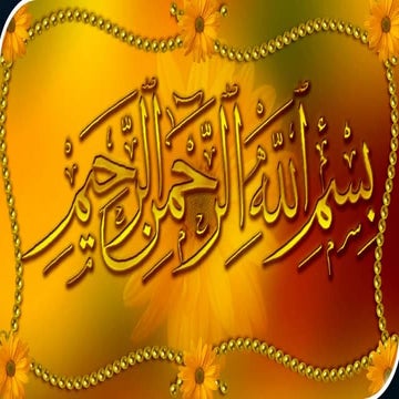 TSA-assesment of GTPS kotri