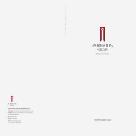 Moreroom Stone Water Jet Catalogue