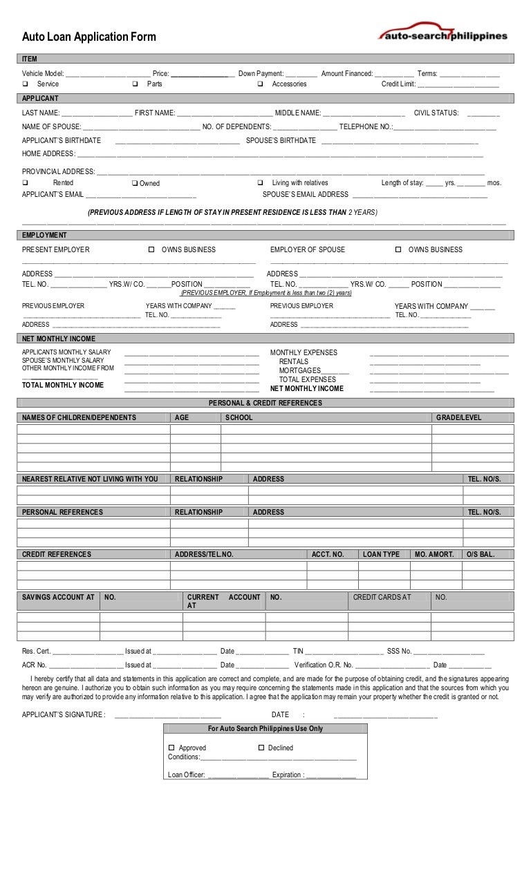 Application form заполненный образец. Cv анкета для моряков. анкета моряка заполненная. анкета моряка на русском языке. пример заполнения анкеты моряка.