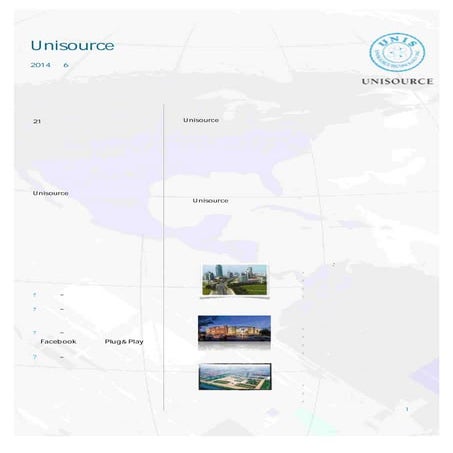 Unisource硅谷创新总裁培训项目 宣传册.PDF