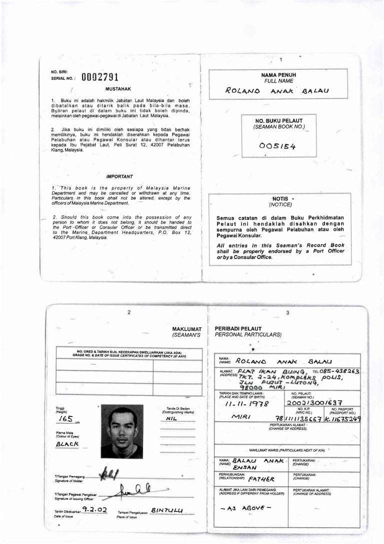 7.SEAMAN'S RECORD BOOK