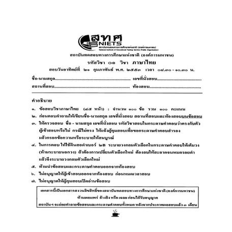 B7d2410ba9cd01dfad361f8fb27b922a