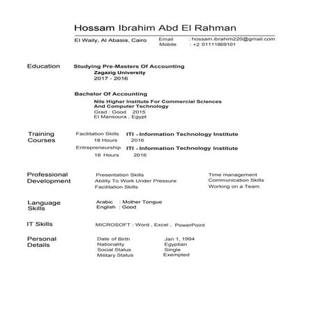 Hossam Ibrahim 22 cv | PDF