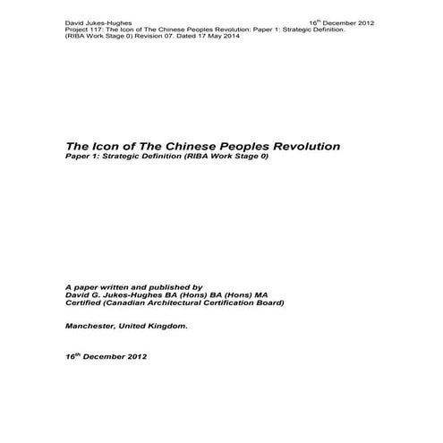 Project117 rev07 3D Clock