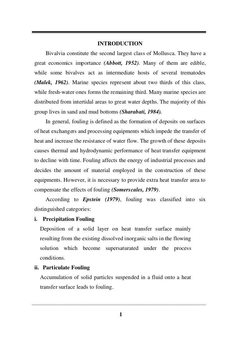 Dissertation texts