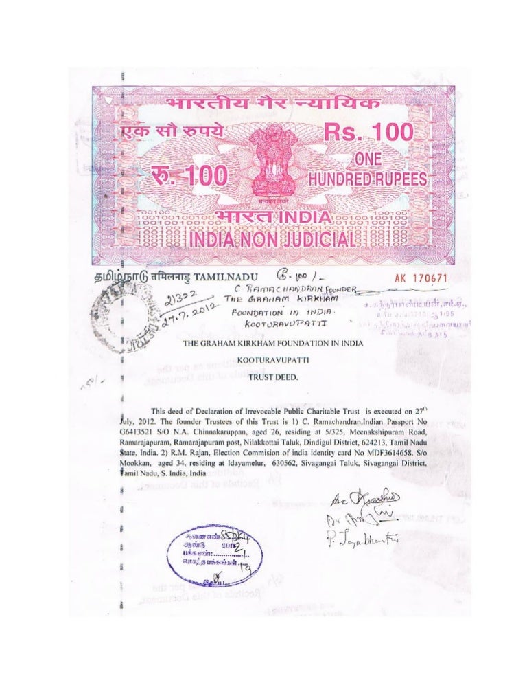 The GKF in India Ngo Registration Documents.Pdf