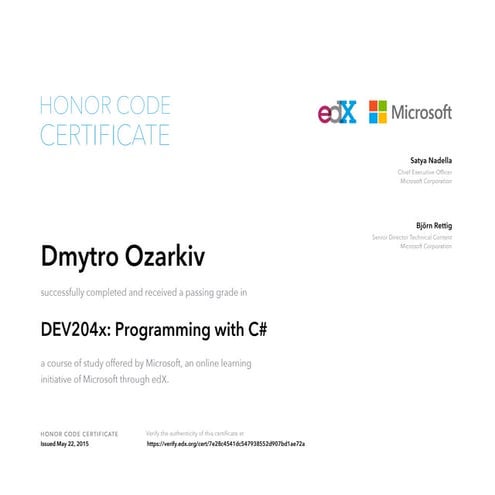 dozarkiv_dev204x_cert