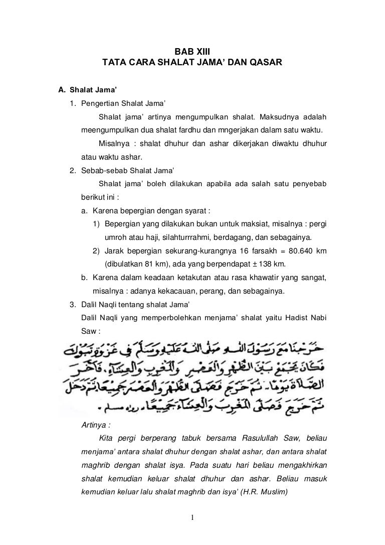 Bab.xiii tata cara shalat jama qasar
