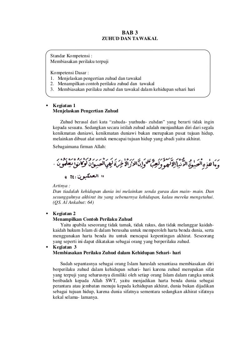 Contoh Zuhud Dalam Kehidupan Sehari Hari Barisan Contoh
