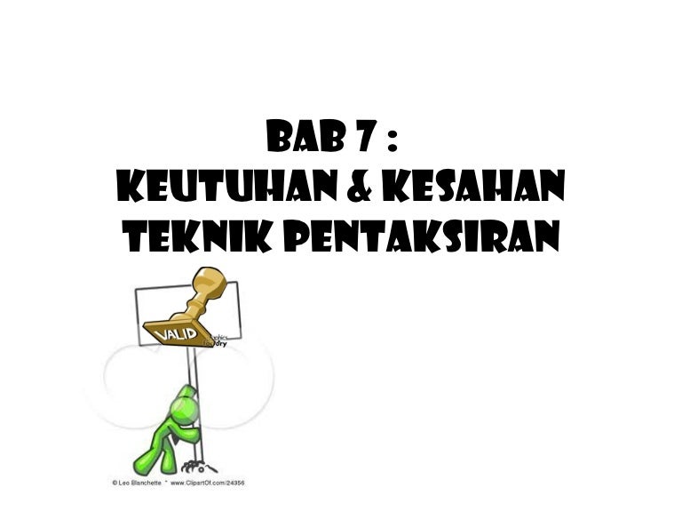 Keutuhan Kesahan Pentaksiran Analisis Interpretasi