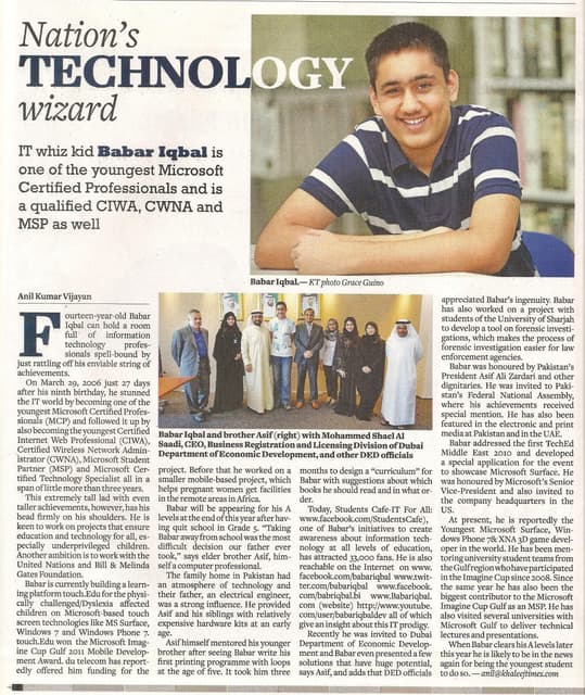 Nations's Technology Wizard,Babar Iqbal Interview 14 August 2011 In Khaleej T...
