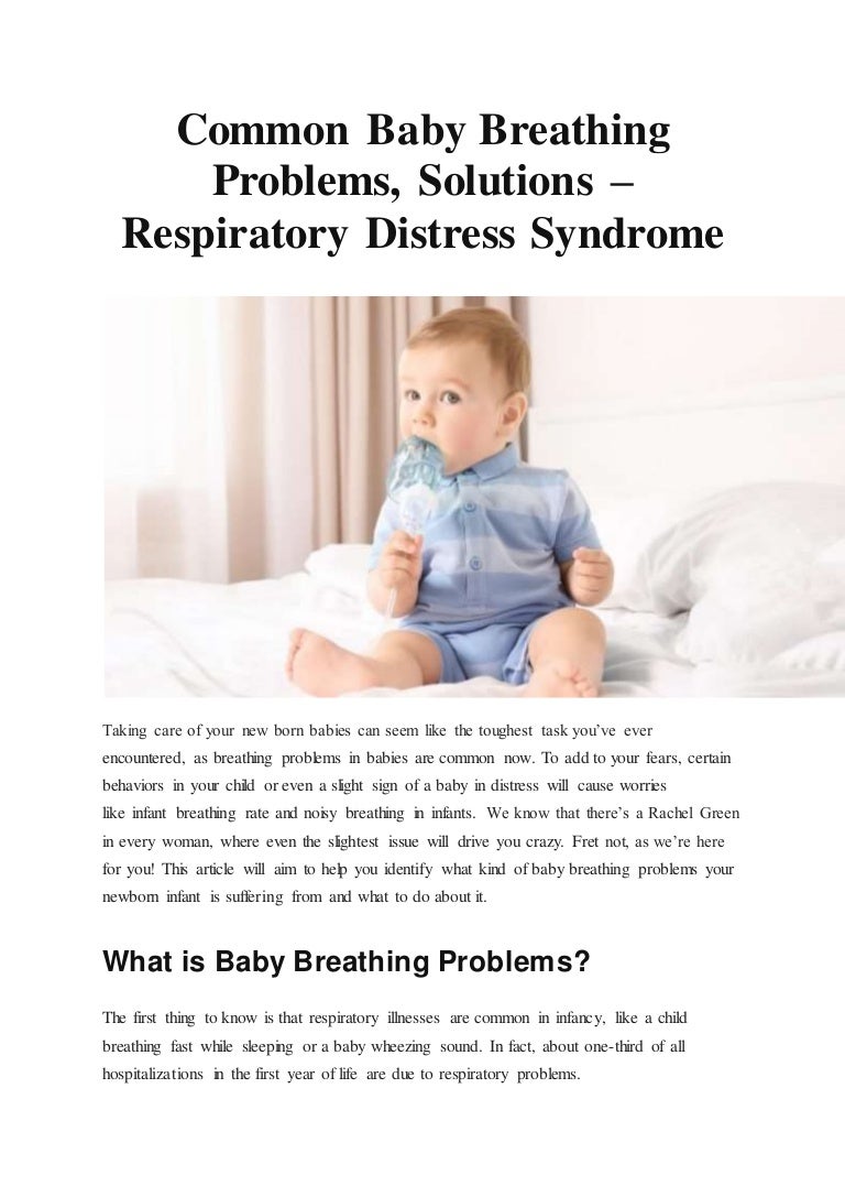 newborn breathing pattern
