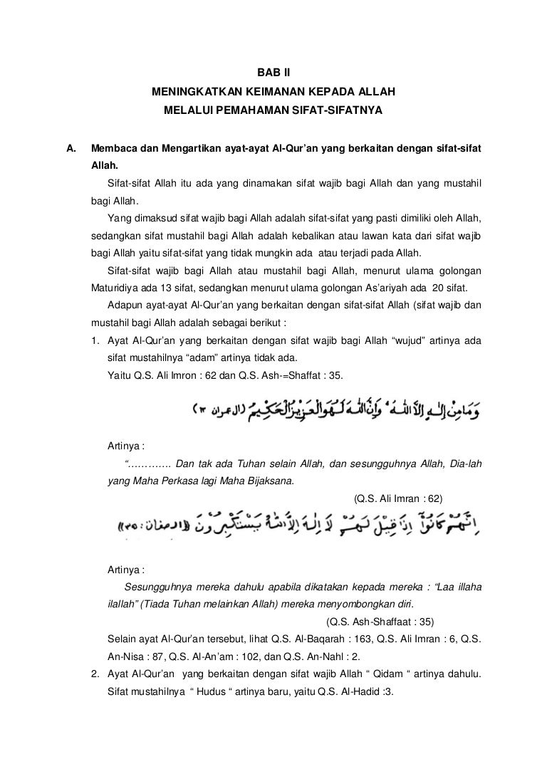 Bab 2 Iman Kepada Allah