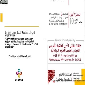 Open social sciences in a developing region: policies, initiatives and needed...