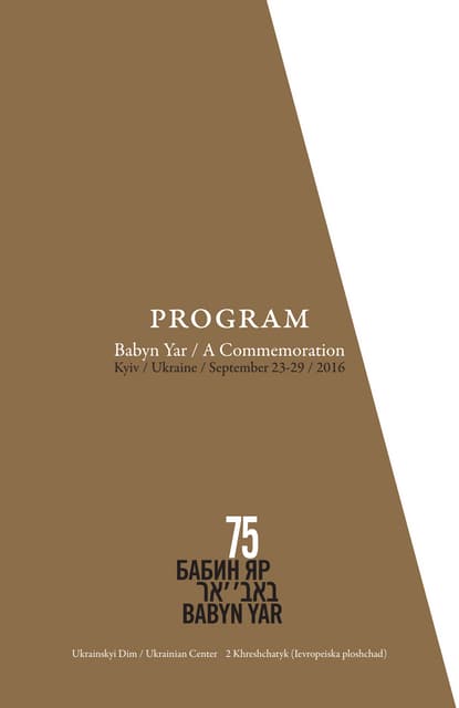 Babyn yar program