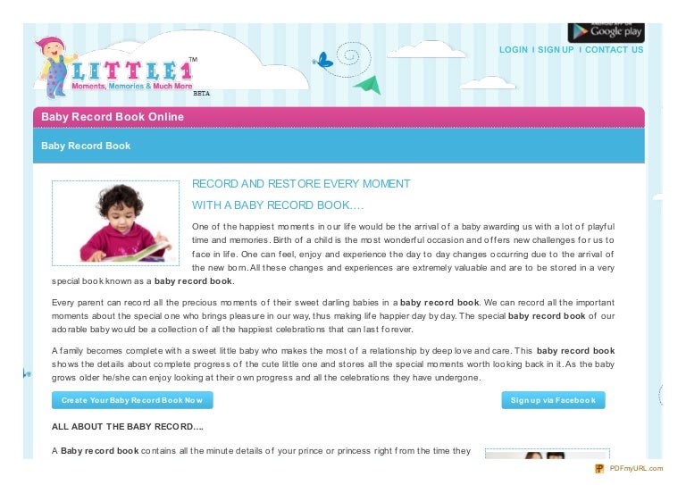 baby record book online
