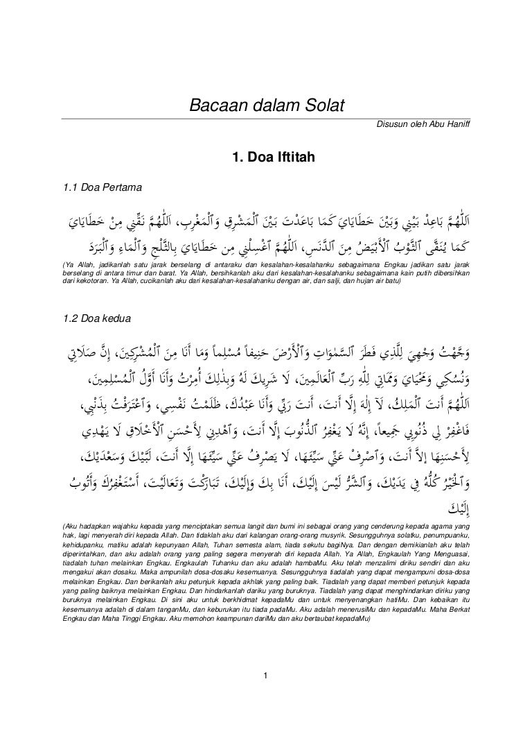 Bacaan Dalam Solat 1 Doa Iftitah