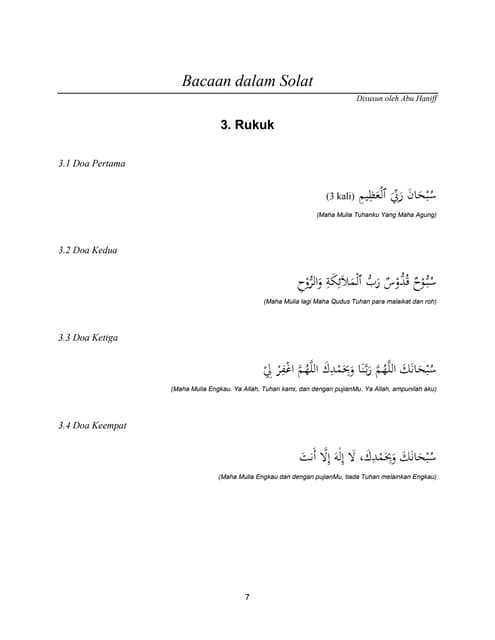 Bacaan solat-per-kata | PDF