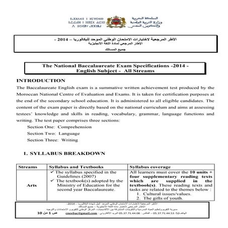 Bac exam specifications 2014 | PDF