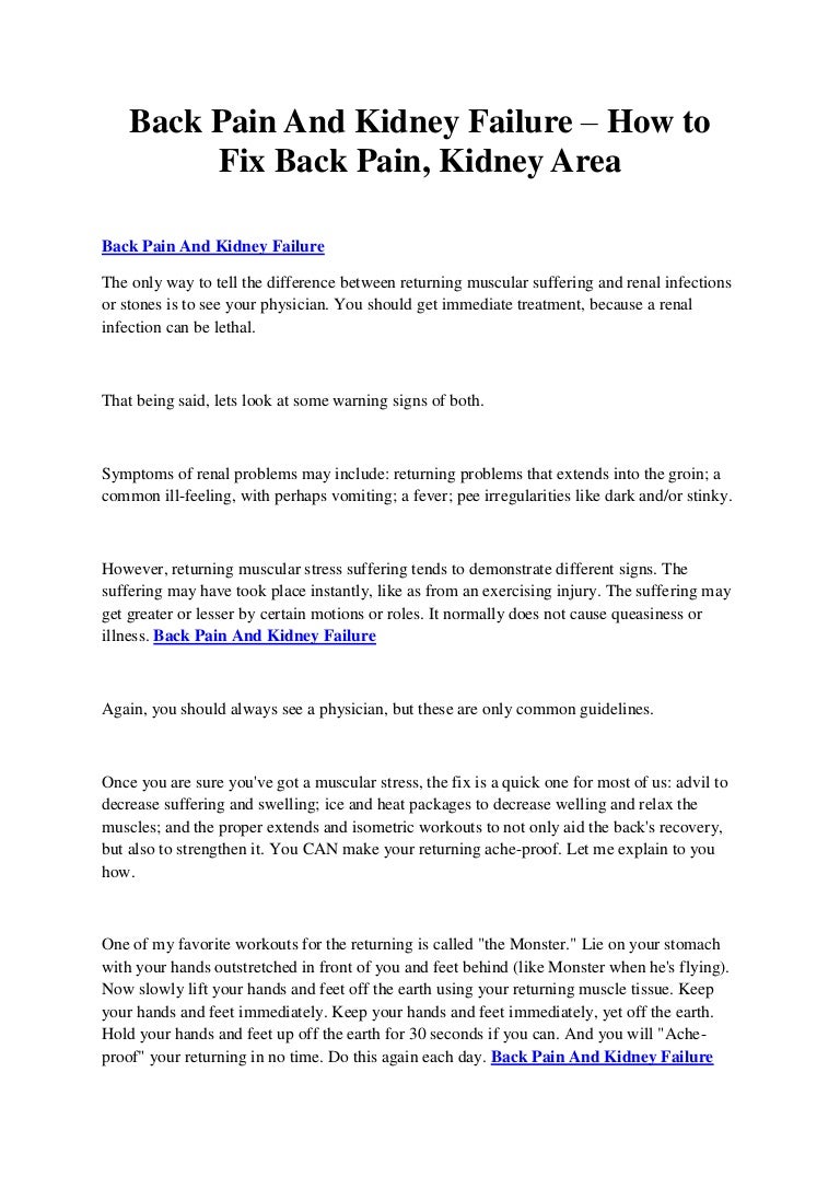 Back Pain And Kidney Failure How to Fix Back Pain, Kidney Area