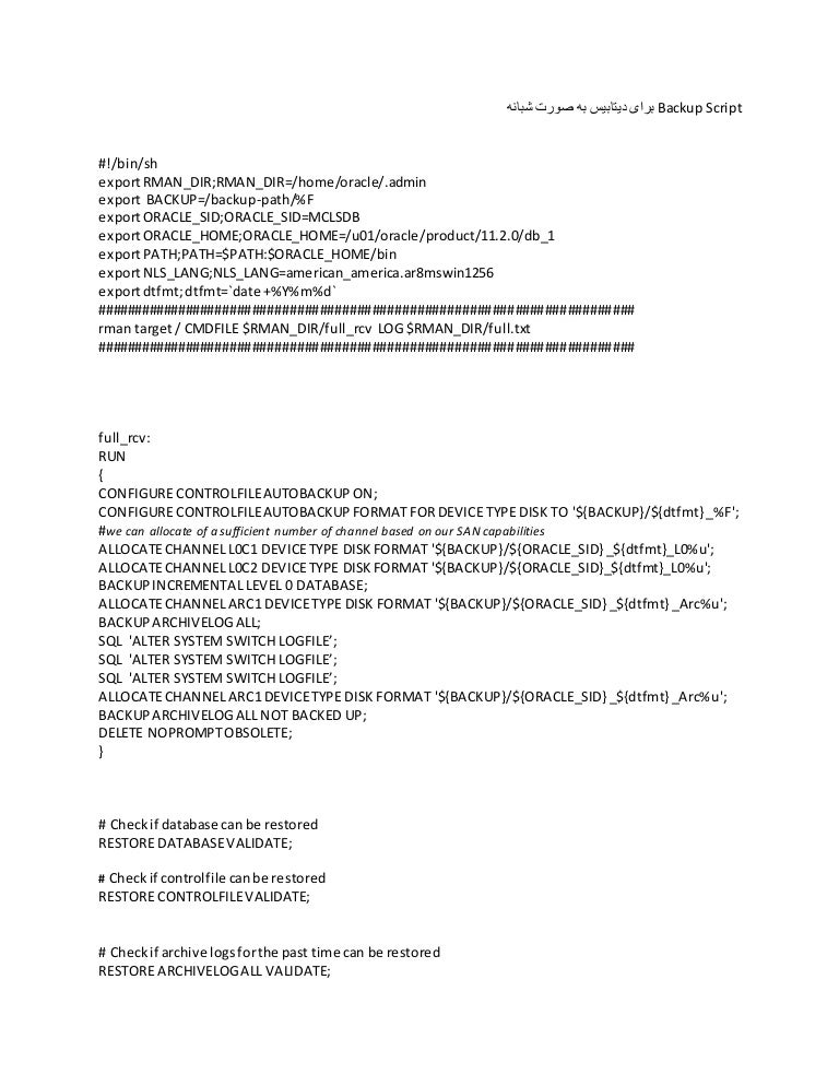 Python backup script linux picture