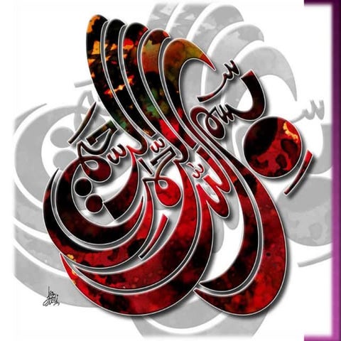 Plant Pathogenic bacteria