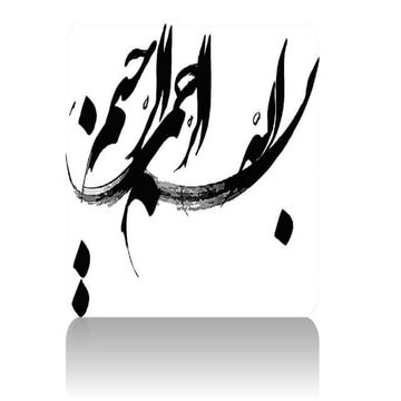 BACTIERIAL CULTURS.pptx