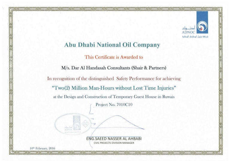 Certificate of Appreciation