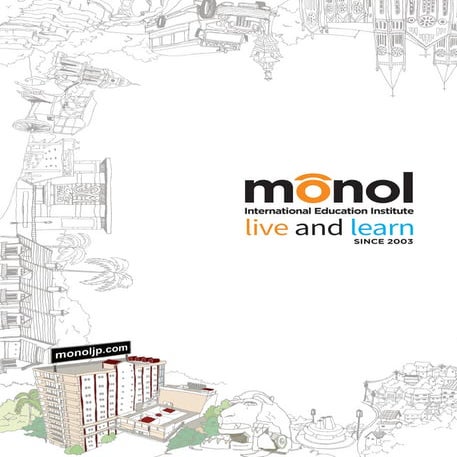 バギオ MONOL英語学校のパンフレット2017 フィリピン留学ナビ