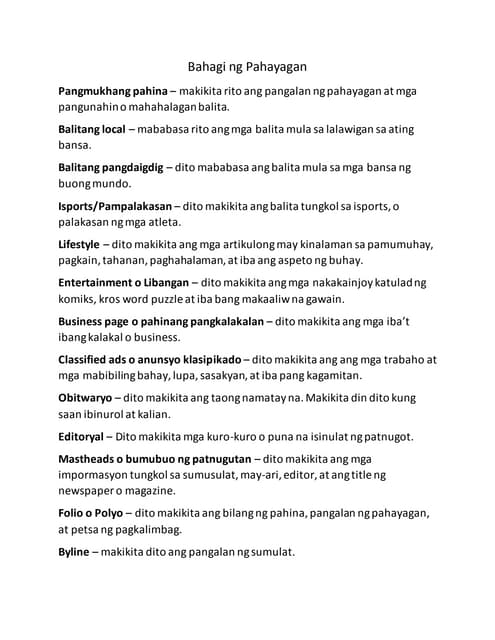 Bahagi ng Pahayagan