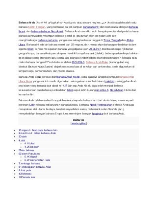 Bahasa arab