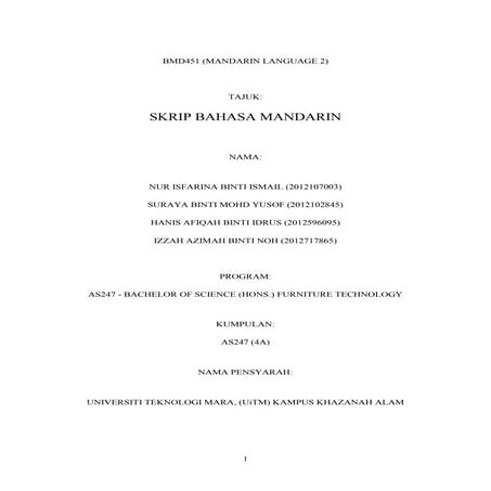 Bahasa mandarin perbualan tahap 2