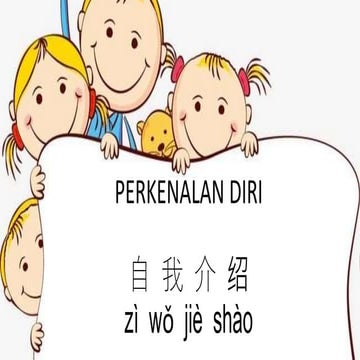Bahasa Mandarin Perkenalan Diri.pptx
