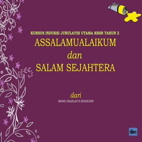 Nota seni t 1 asa seni reka | DOCX